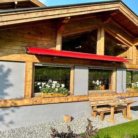 Chalet Beach Chalet 